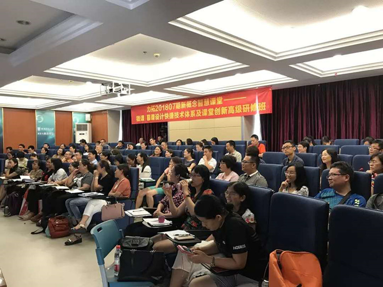 微信图片_20181218114134_副本